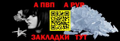 ГАЛЛЮЦИНОГЕННЫЕ ГРИБЫ Пушкино