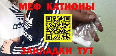 ГАЛЛЮЦИНОГЕННЫЕ ГРИБЫ Пушкино