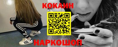 МДПВ Пыть-Ях