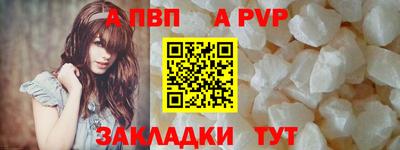 ГАЛЛЮЦИНОГЕННЫЕ ГРИБЫ Пушкино