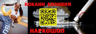 ГАЛЛЮЦИНОГЕННЫЕ ГРИБЫ Пушкино