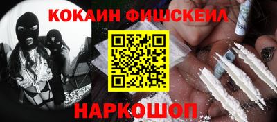 МДПВ Пыть-Ях
