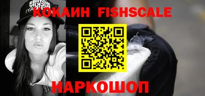 МДПВ Пыть-Ях
