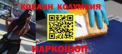 МДПВ Пыть-Ях