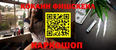 каннабис Пугачёв
