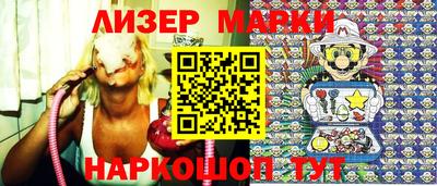 ГАЛЛЮЦИНОГЕННЫЕ ГРИБЫ Пушкино