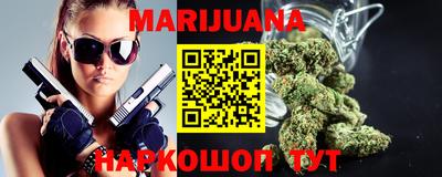 ГАЛЛЮЦИНОГЕННЫЕ ГРИБЫ Пушкино
