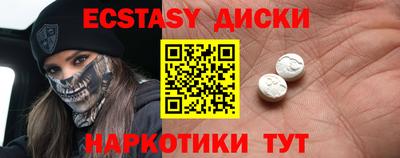 МДПВ Пыть-Ях