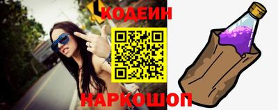 каннабис Пугачёв