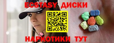 МДПВ Пыть-Ях