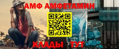 каннабис Пугачёв
