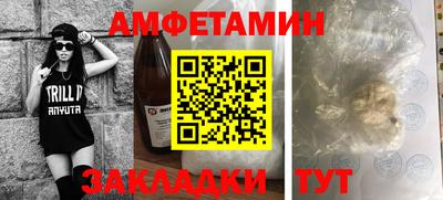 каннабис Пугачёв
