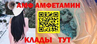 МДПВ Пыть-Ях