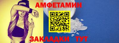 ГАЛЛЮЦИНОГЕННЫЕ ГРИБЫ Пушкино