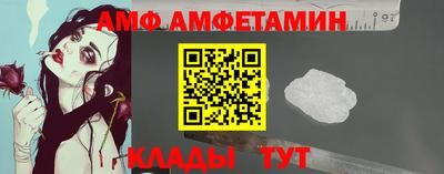 каннабис Пугачёв