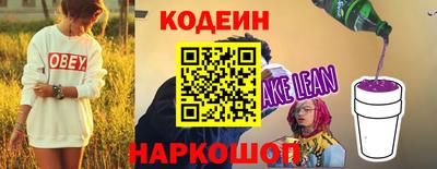 каннабис Пугачёв