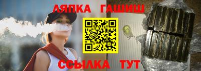 МДПВ Пыть-Ях