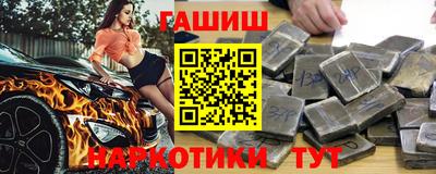 каннабис Пугачёв