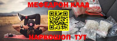 каннабис Пугачёв