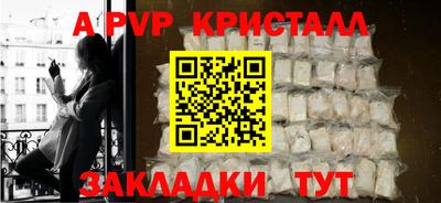 МДПВ Пыть-Ях